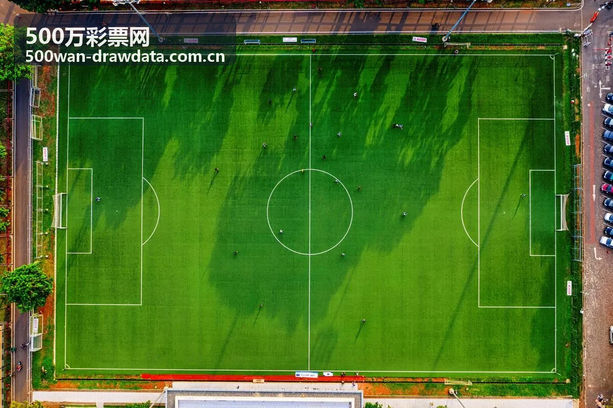 500万彩票网2026年第一季度开奖数据速览封面